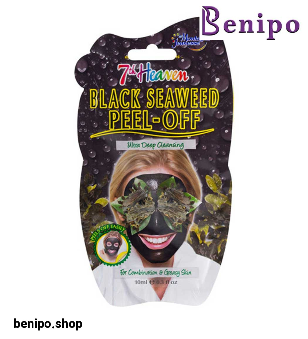 ماسک صورت تمیز کننده عمیق پوست جلبک سیاه مناسب انواع پوست 10میل