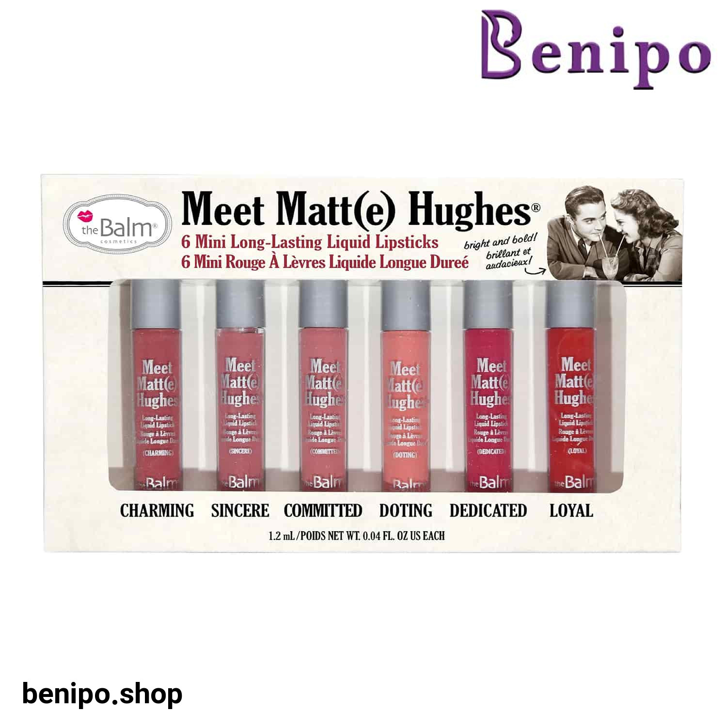 ست رژ لب مایع دبالم