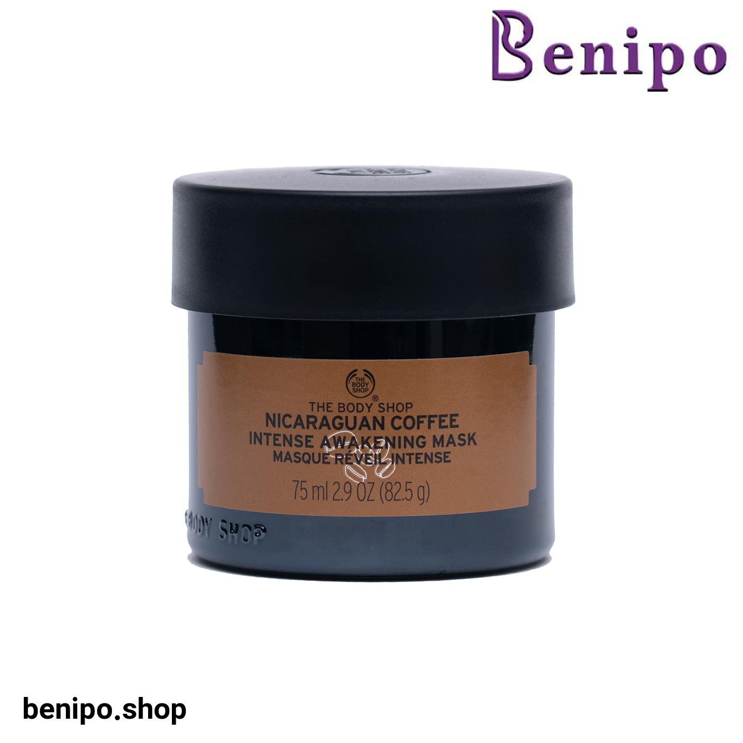 ماسک قهوه نیکاراگوئه بادی شاپ