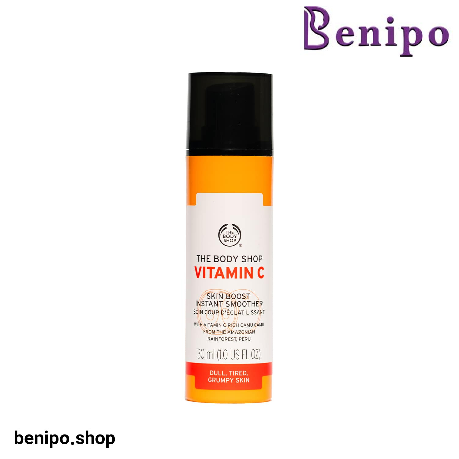 سرم بوستر ویتامین C بادی شاپ