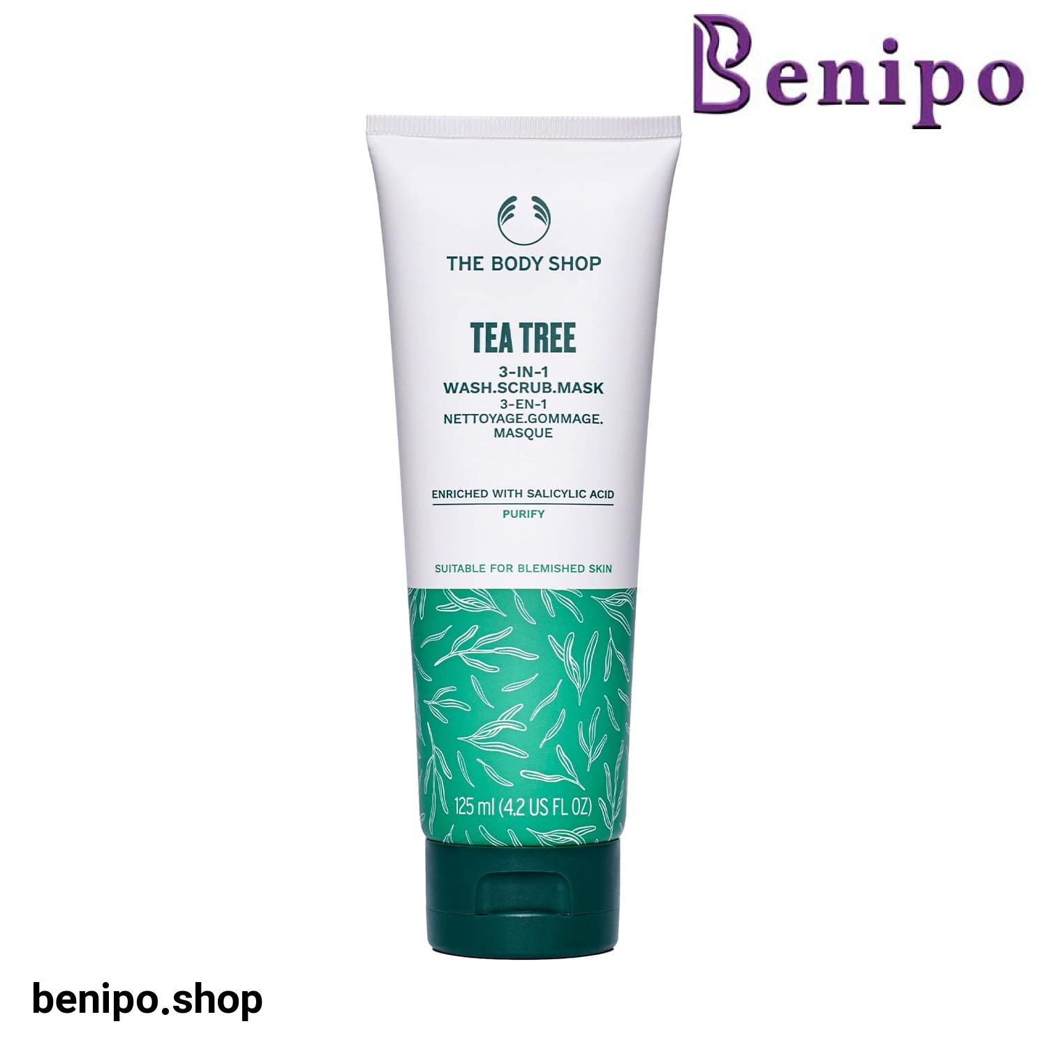 ماسک اسکراب 3 در 1 تی تری بادی شاپ