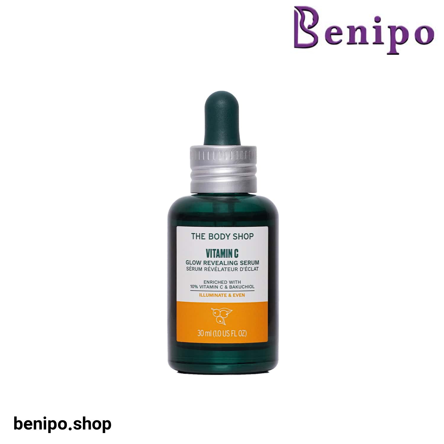 سرم روشن کننده ویتامین سی بادی شاپ GLOW