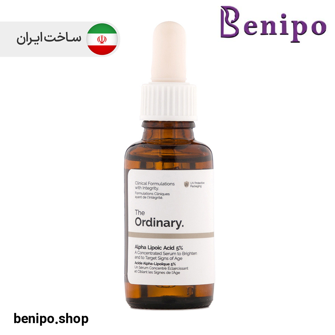 سرم شب آلفا لیپوئیک اسید 5 درصد 30میل