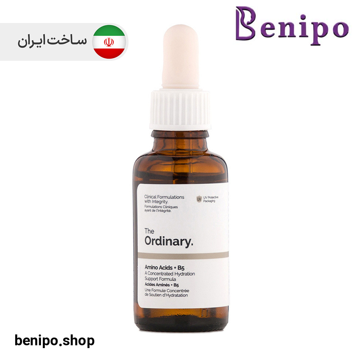 سرم آمینو اسید و B5 حجم 30 میل