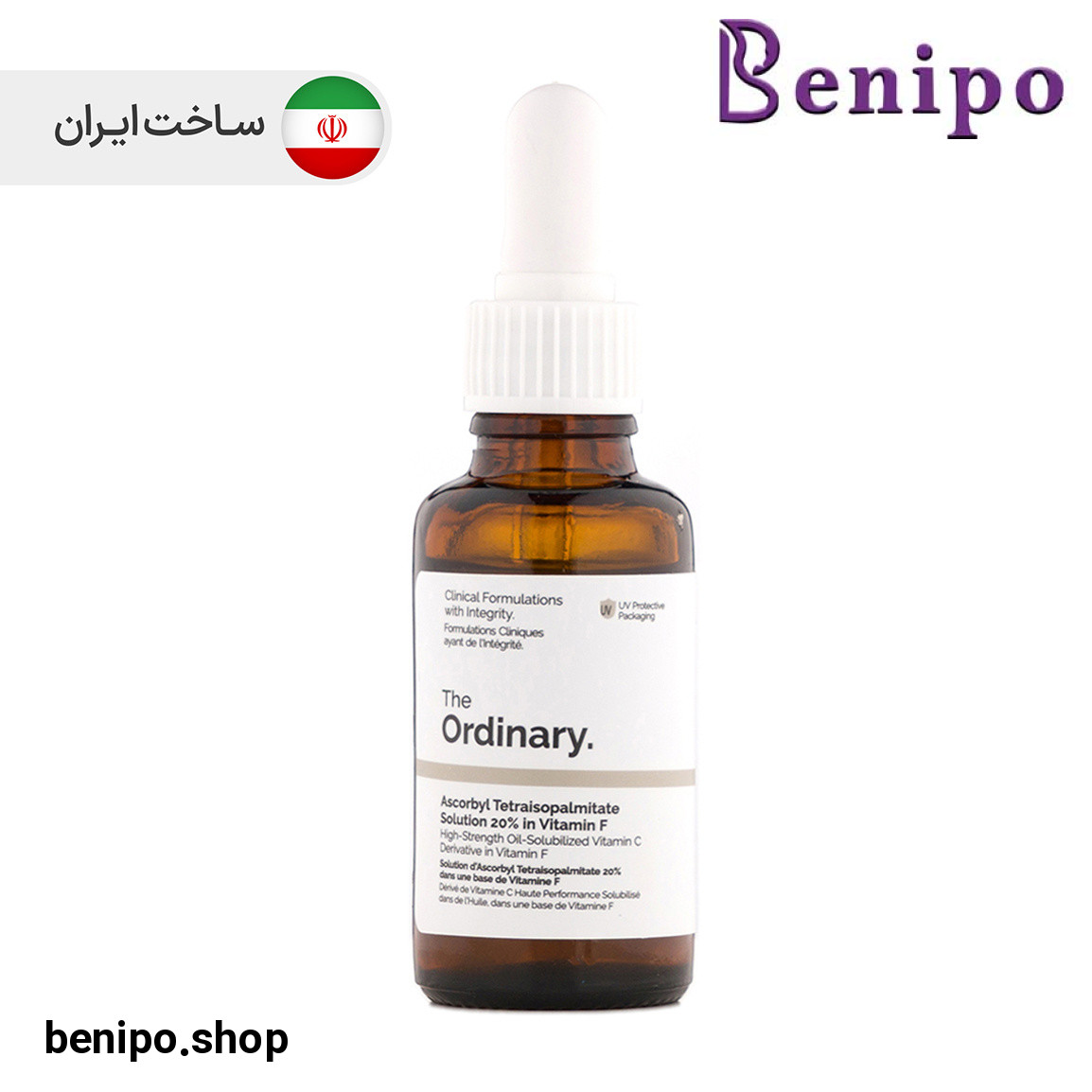 سرم آسکوربیل تترا ایزوپالمیتات 20 درصد در ویتامین F حجم 30میل