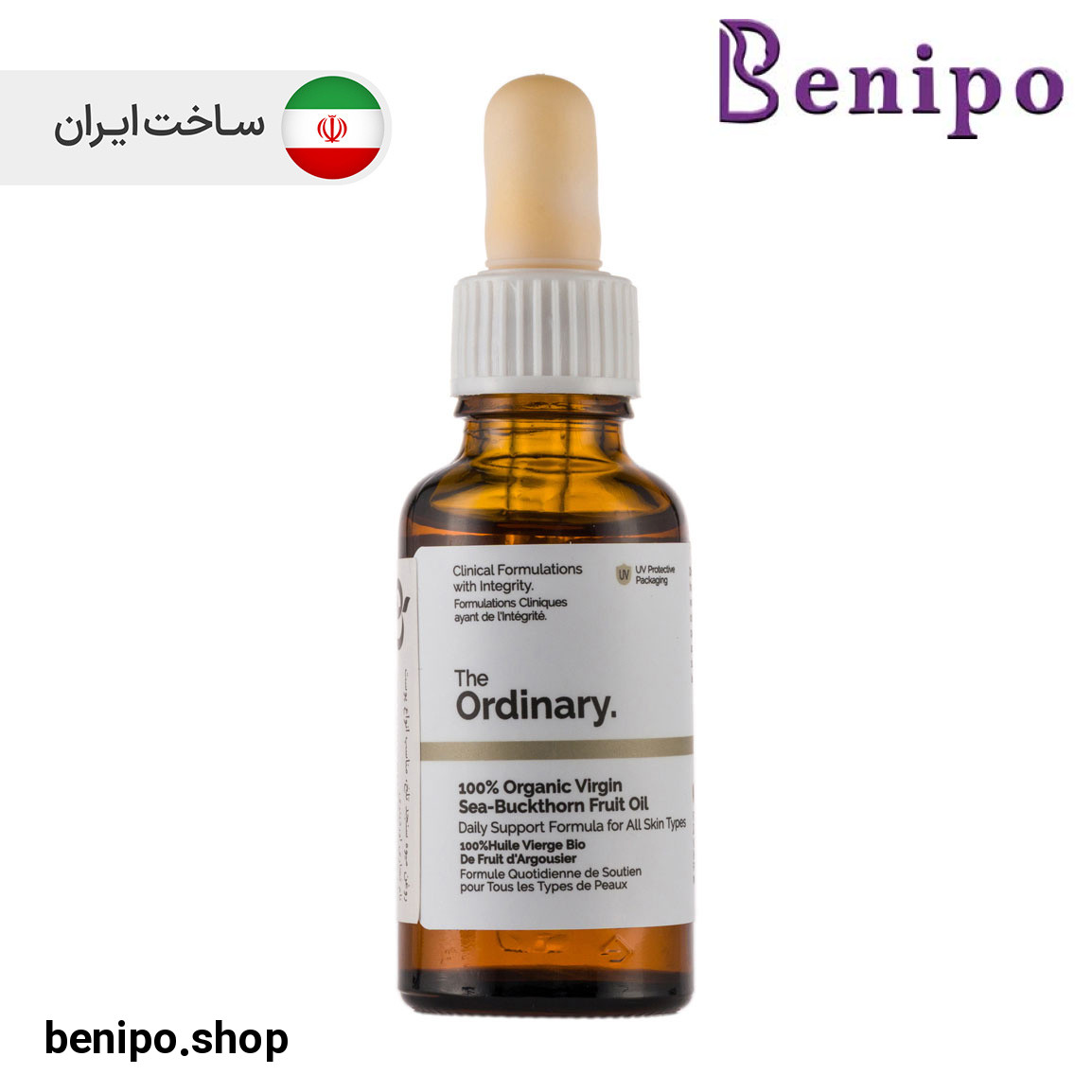 روغن سنجد تلخ 30میل