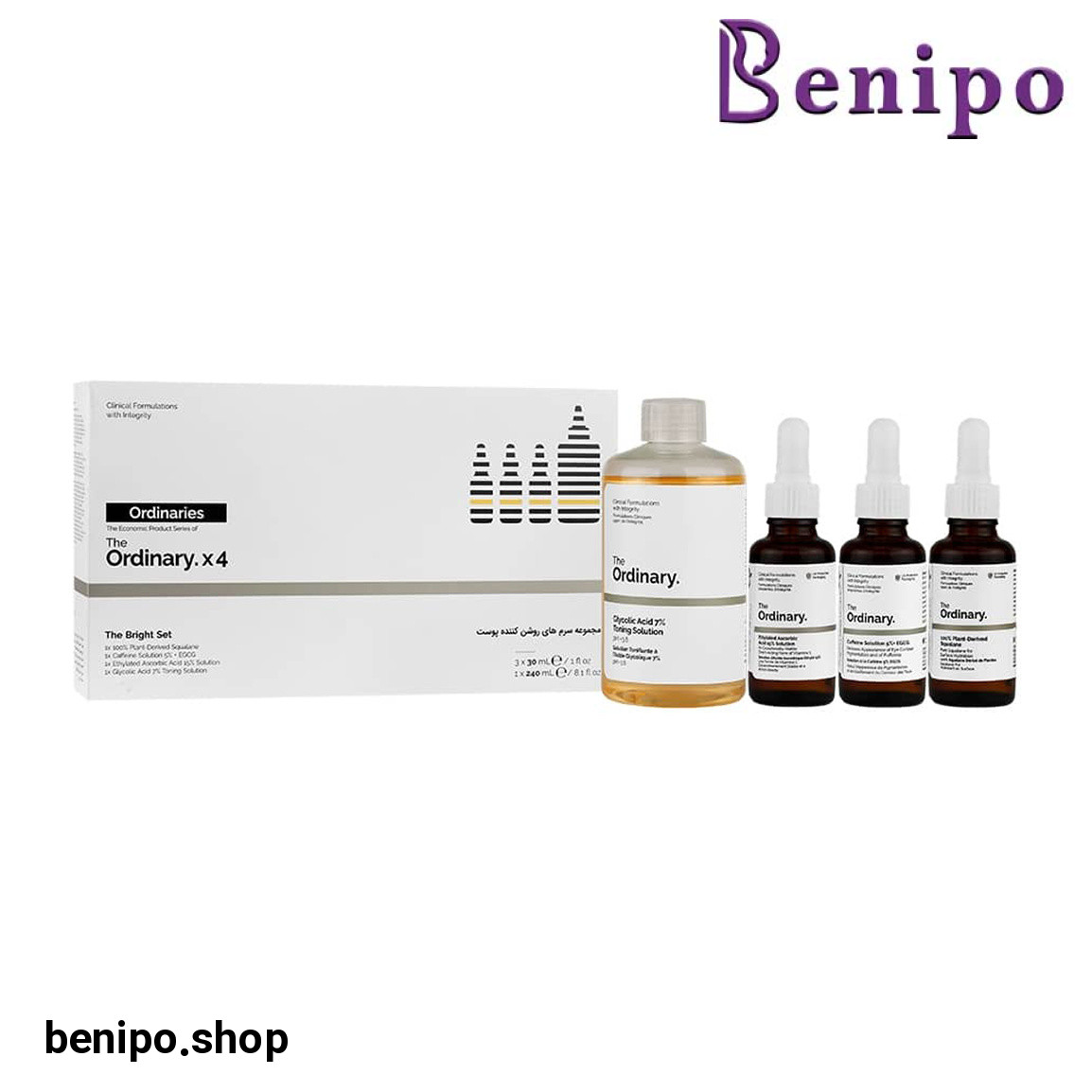 مجموعه سرم های روشن کننده پوست