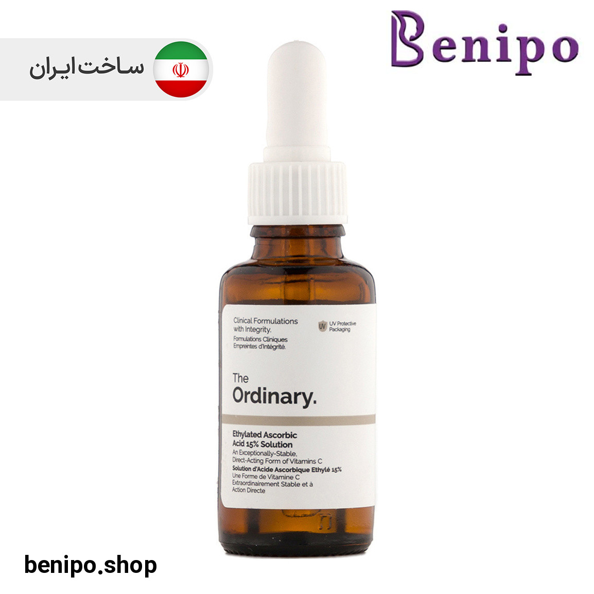 سرم اتیلیتد آسکوربیک اسید 15 درصد 30میل