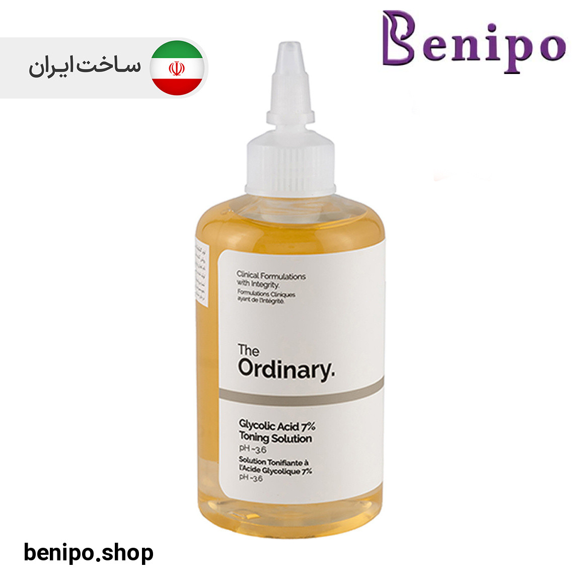 تونر لایه بردار و روشن کننده گلیکولیک اسید 240میل