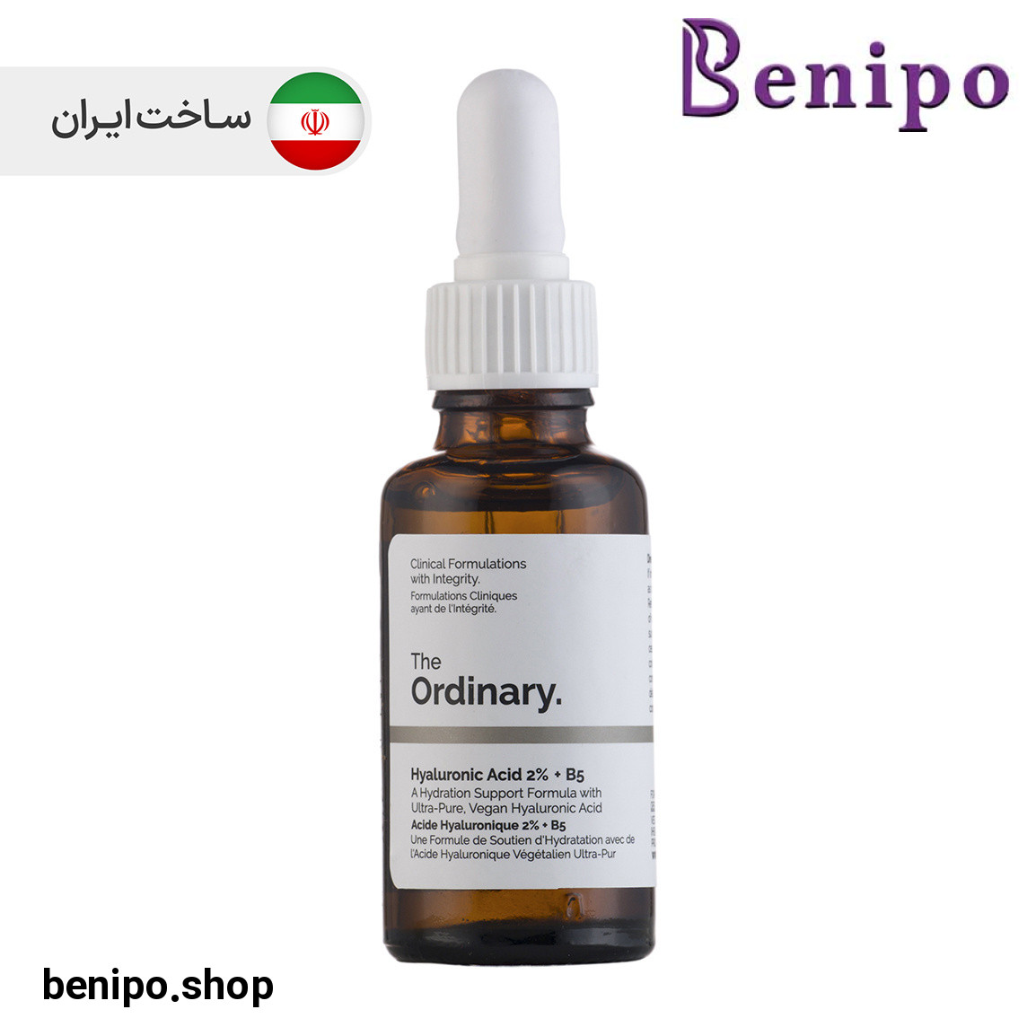 سرم آبرسان هیالورونیک اسید 2% به همراه ویتامین B5 حجم 30 میلی لیتر