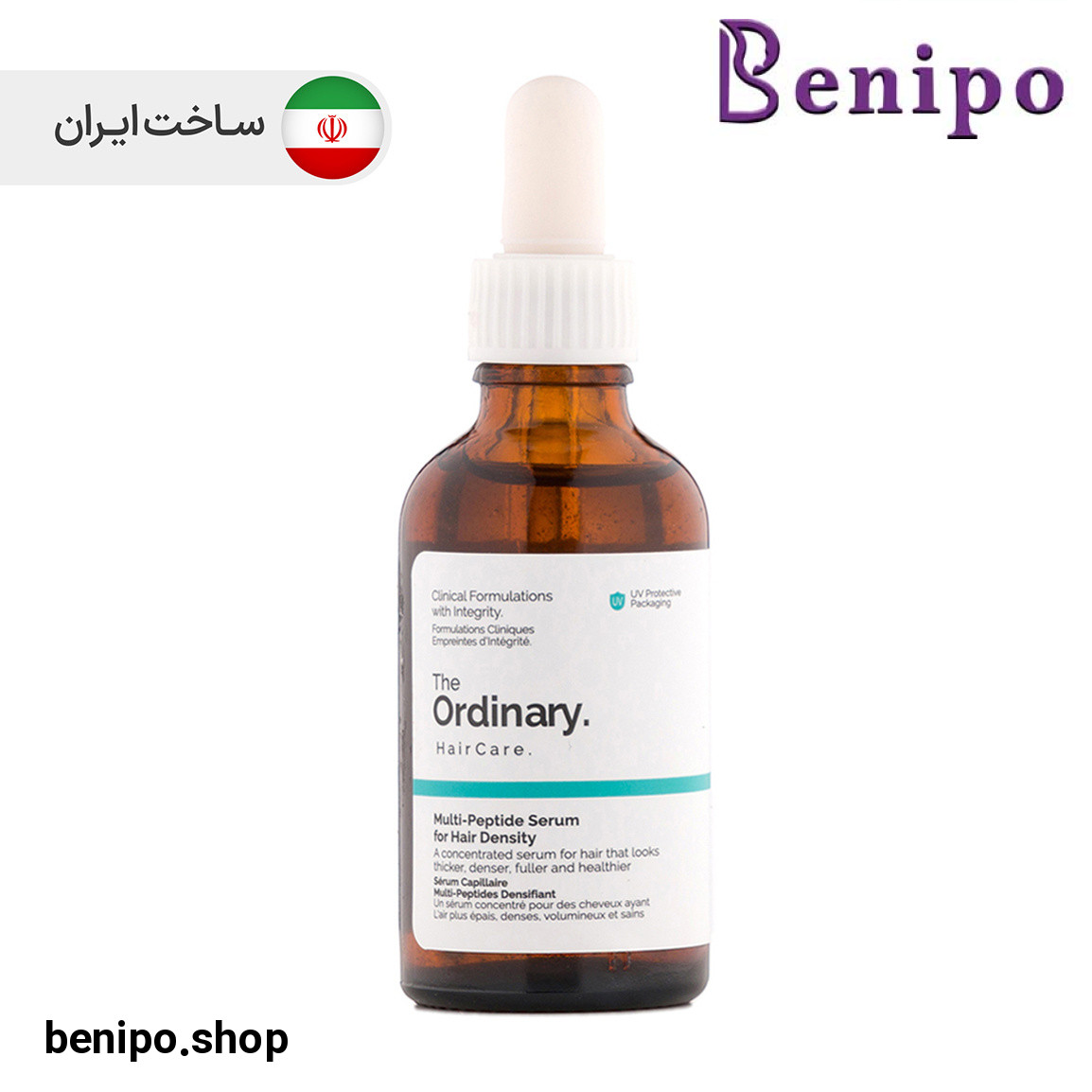 سرم ضد ریزش مو مدل مولتی پپتید 50میل
