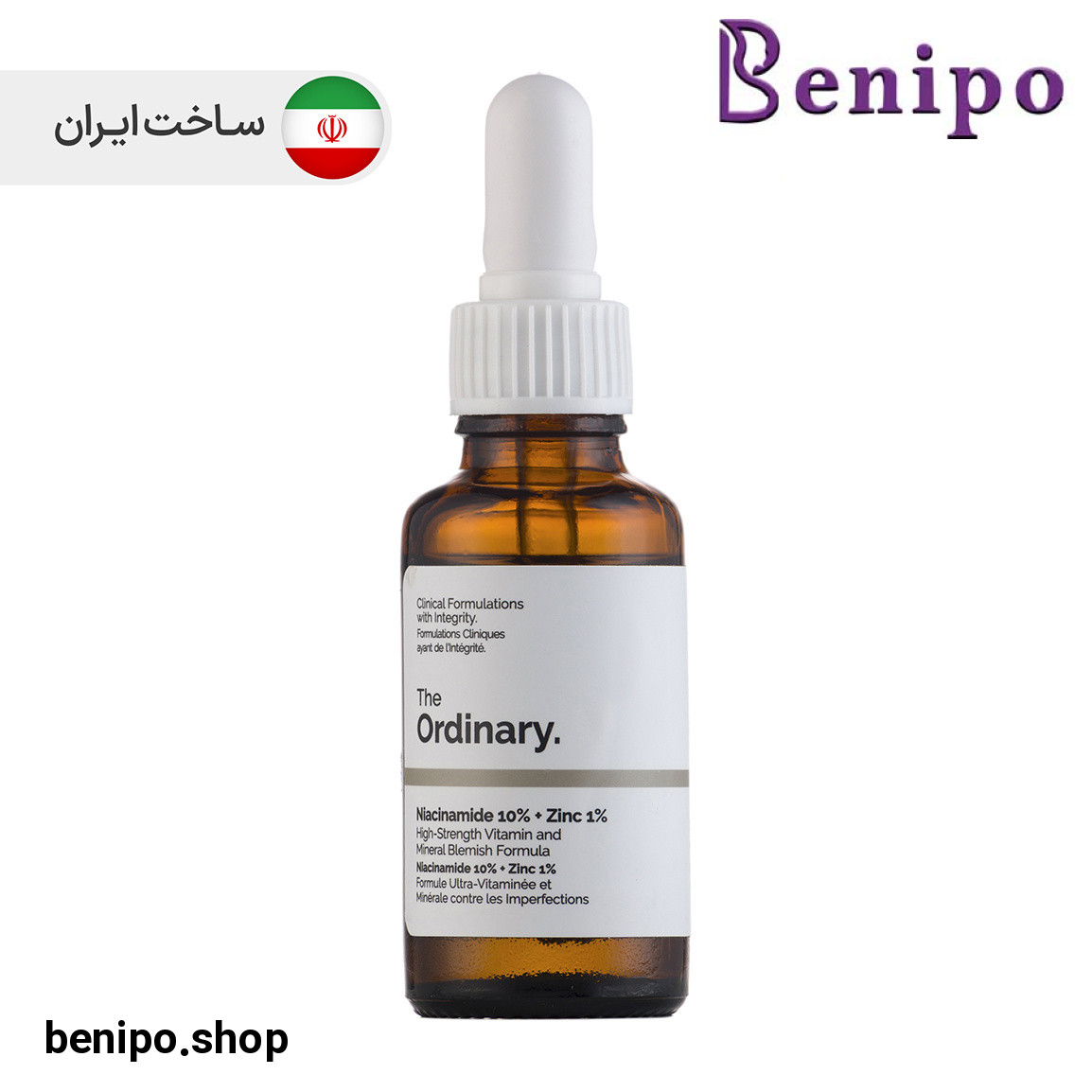 سرم ضد جوش نیاسینامید 10% به همراه زینک 1% اصل حجم 30 میلی لیتر