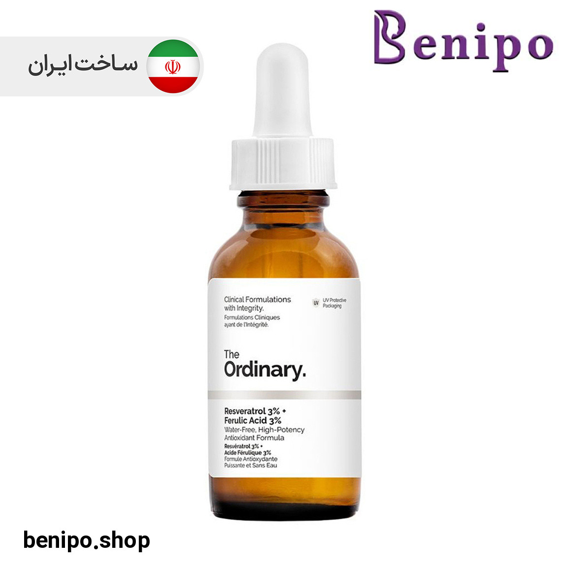 سرم آنتی اکسیدان رسوراترول 3% و اسید فرولیک 3% حجم 30میل