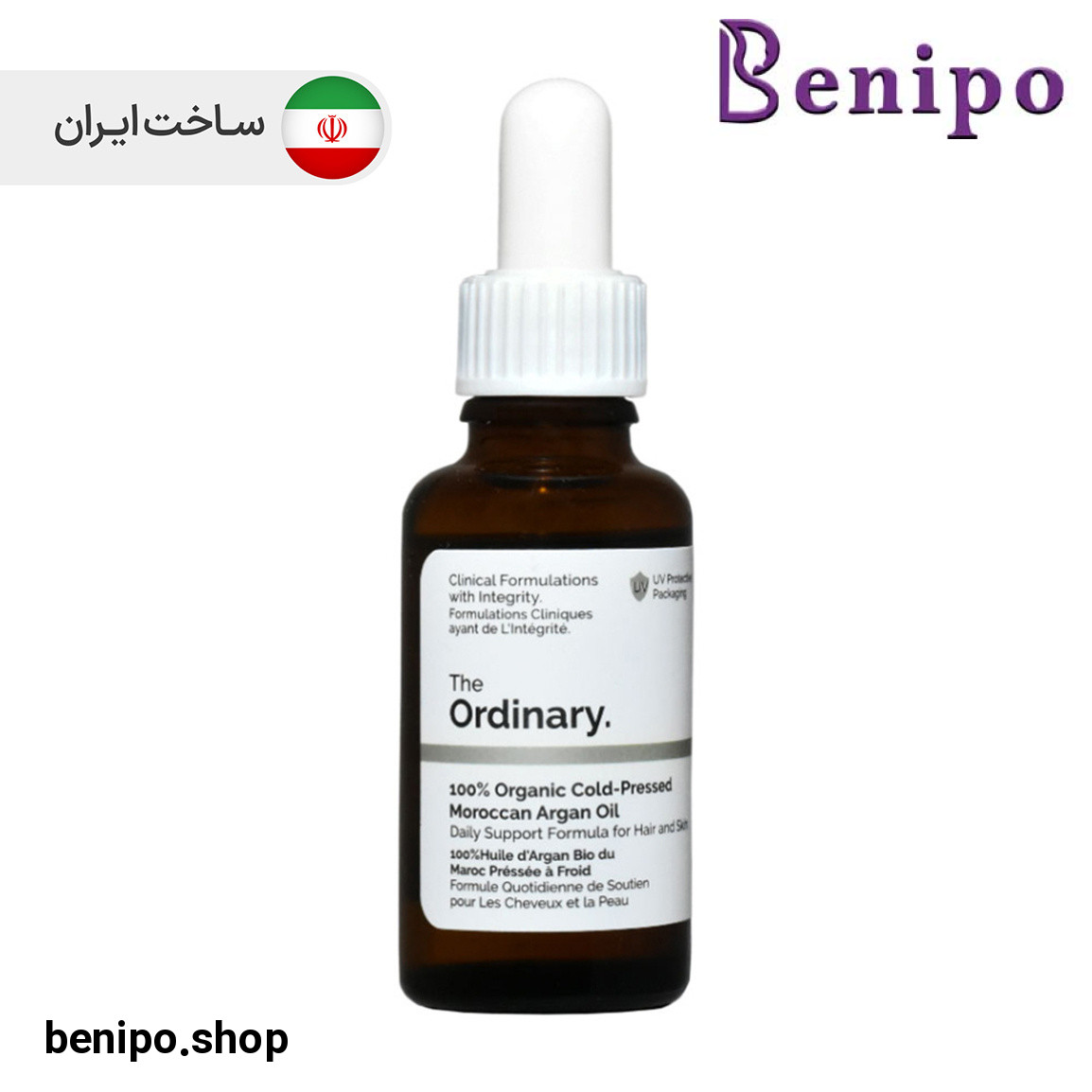 روغن آرگان مراکشی حجم 30 میل