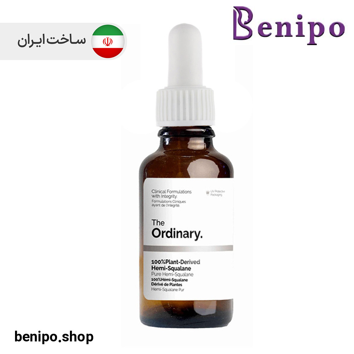 روغن اسکوالان حجم 30 میل