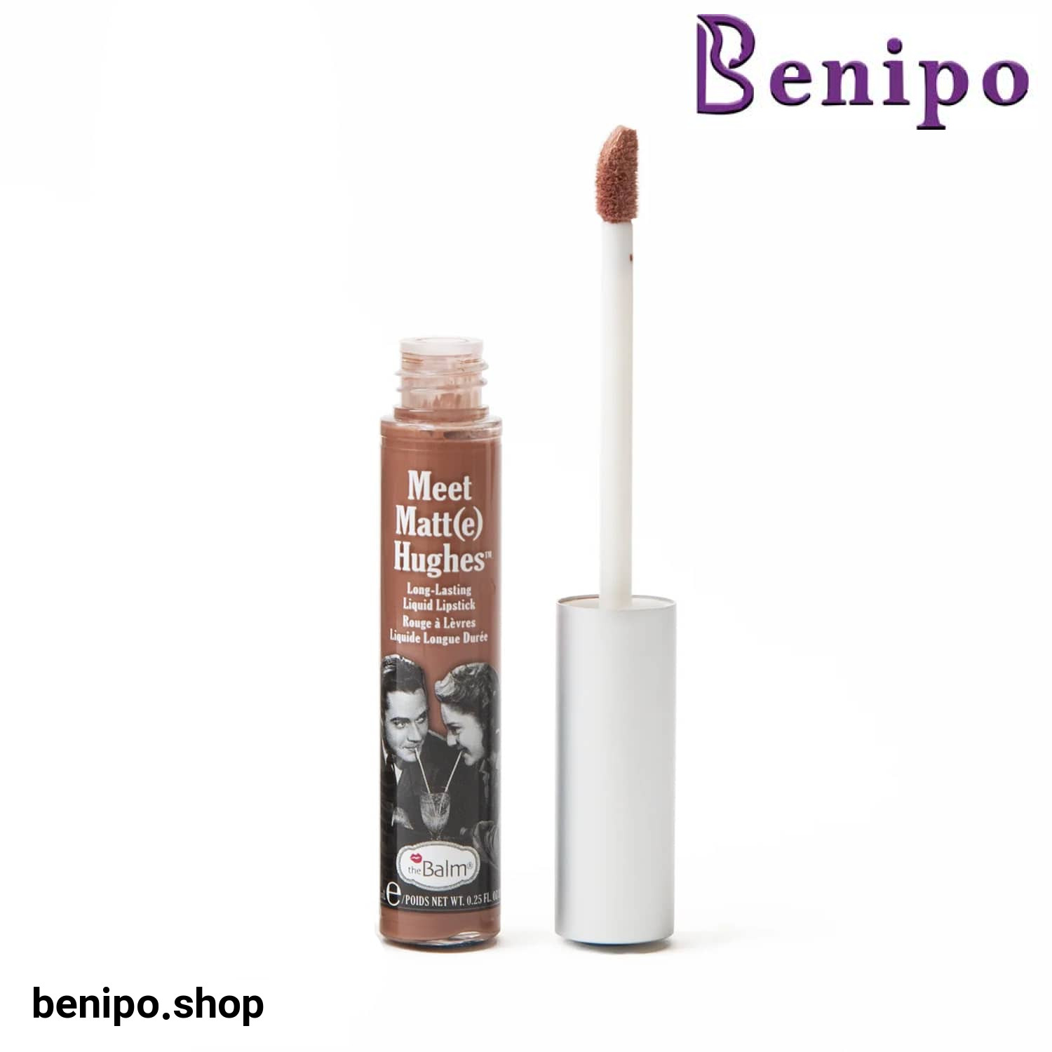 رژ لب مایع دبالم