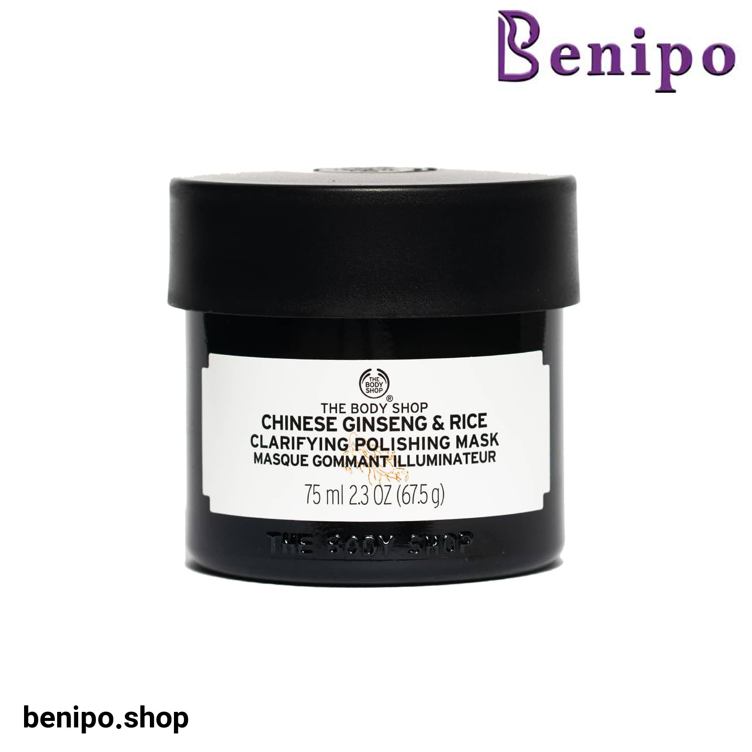 ماسک روشن کننده برنج و جینسنگ چینی بادی شاپ