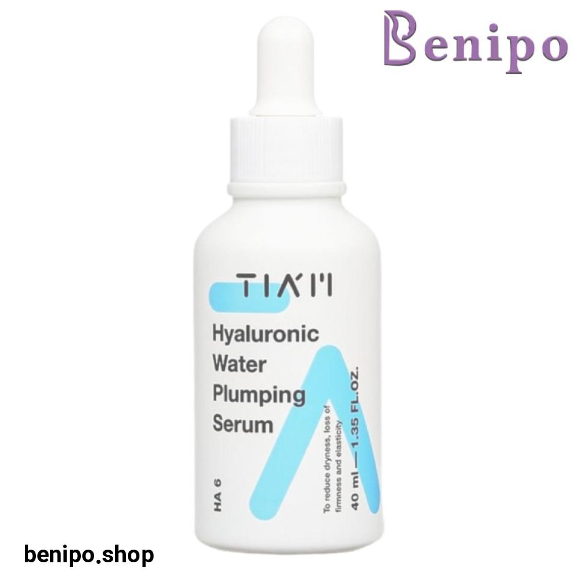 سرم آبرسان هیالورونیک اسید حجم 40 میلی لیتر