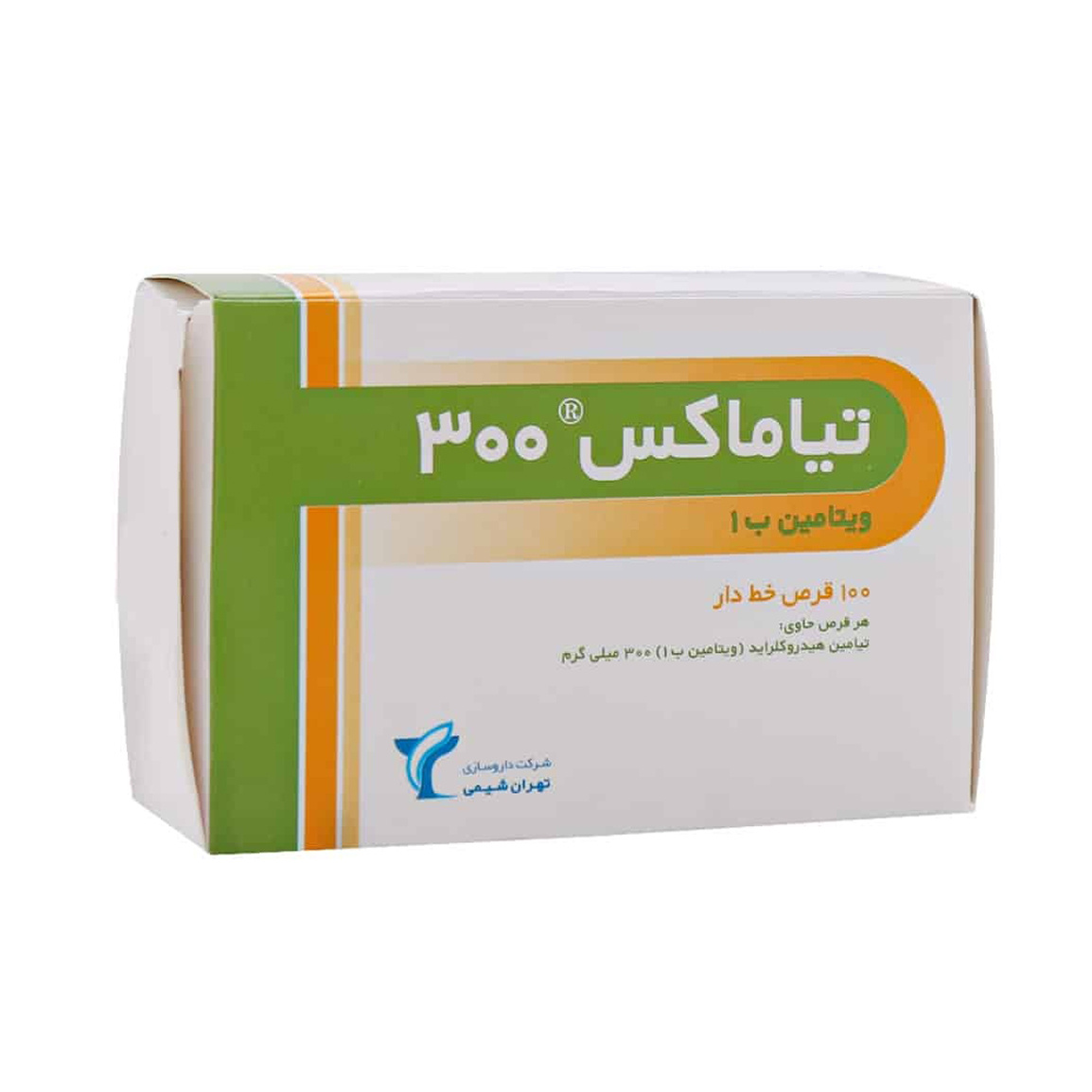 قرص ب1 بسته 100 عددی