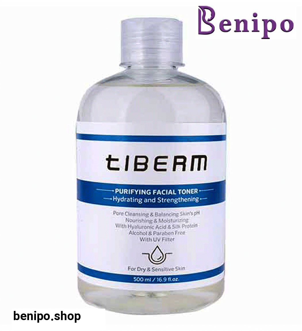 تونر مناسب پوست خشک و حساس 200میل