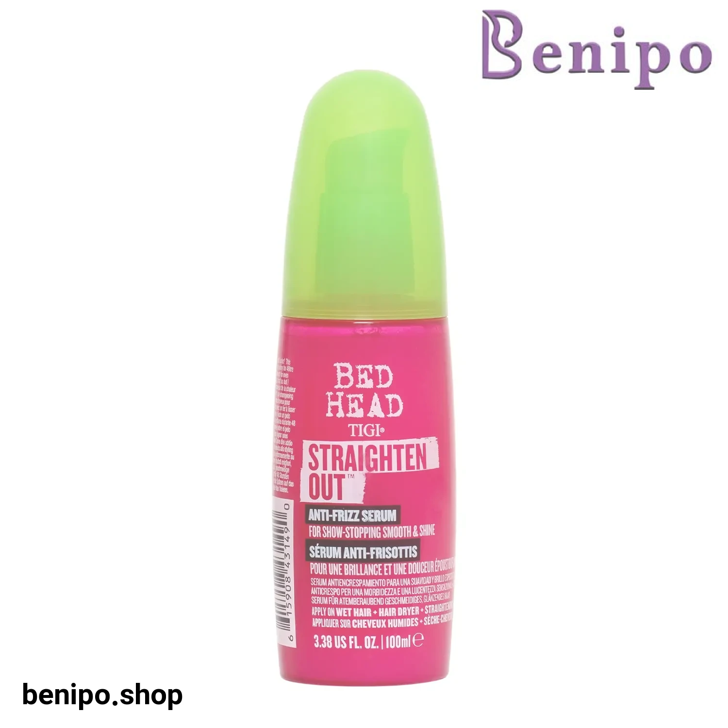 سرم ضد وز تی جی Straighten Out