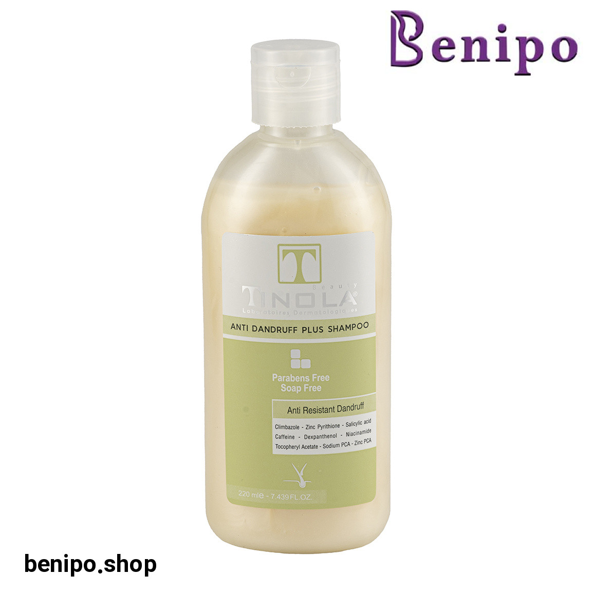 شامپو ضد شوره قوی حجم 220 میلی لیتر