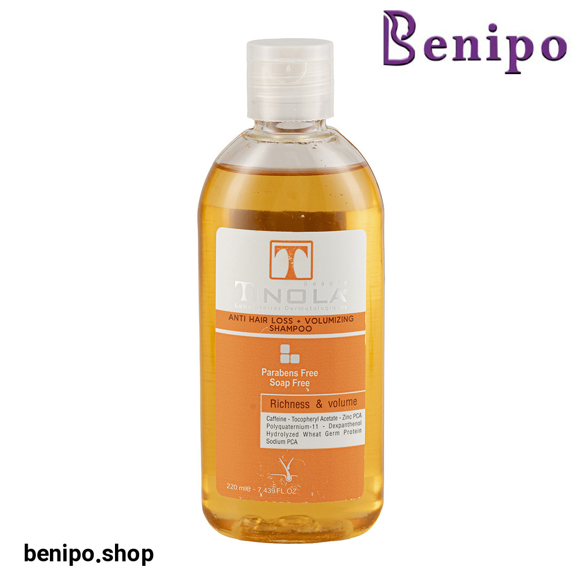 شامپو تقویت کننده و حجم دهنده مو حجم 220 میلی لیتر