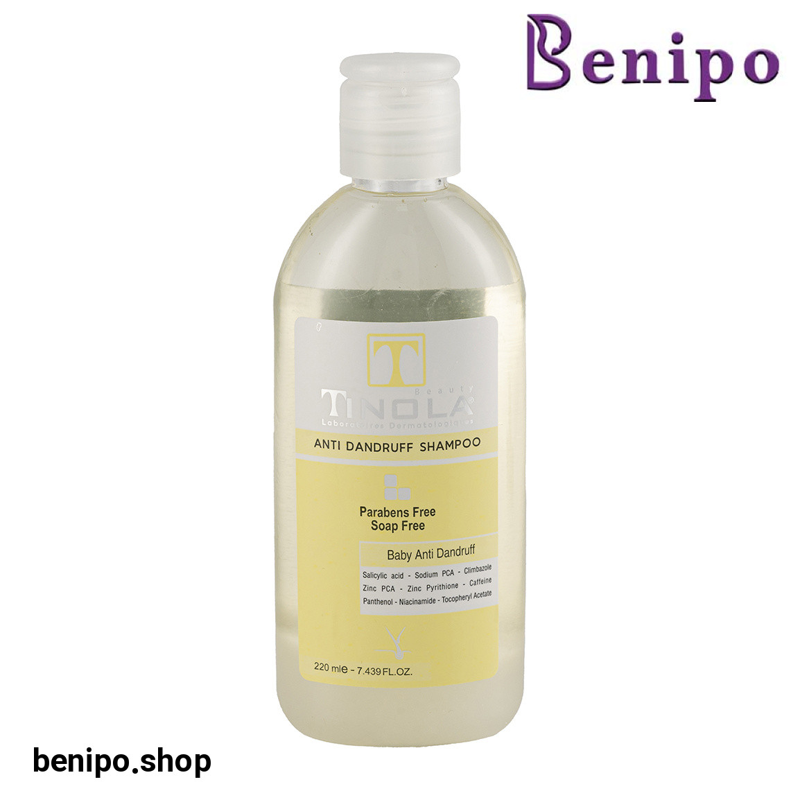 شامپو ضد شوره مناسب کودکان حجم 220 میلی لیتر