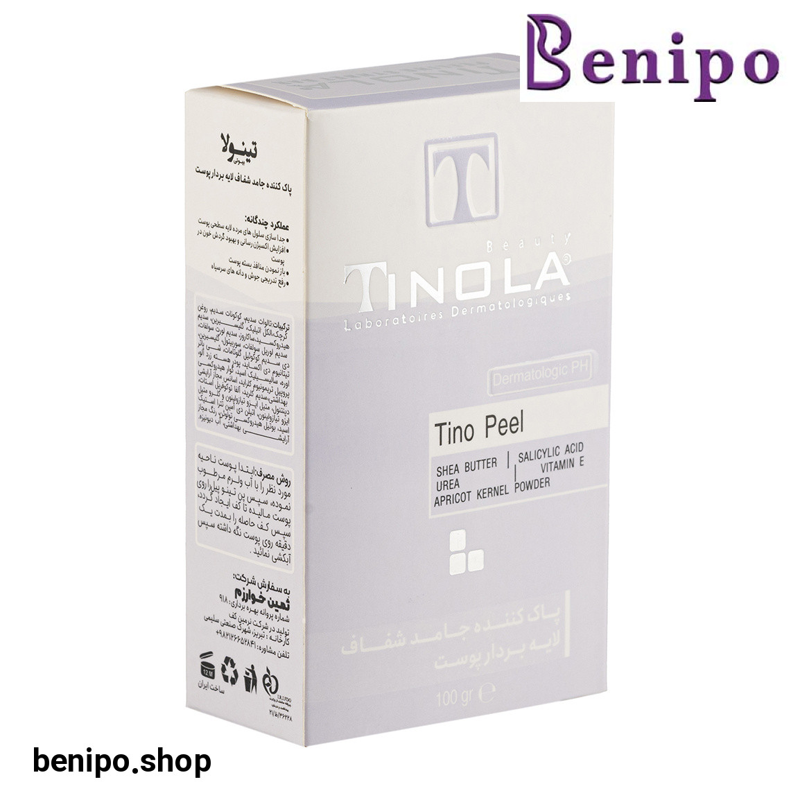 پن شفاف مدل لایه بردار وزن 100 گرم