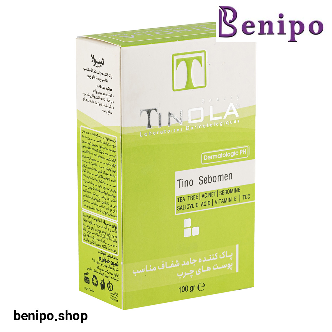 پن شفاف مناسب پوست چرب وزن 100 گرم