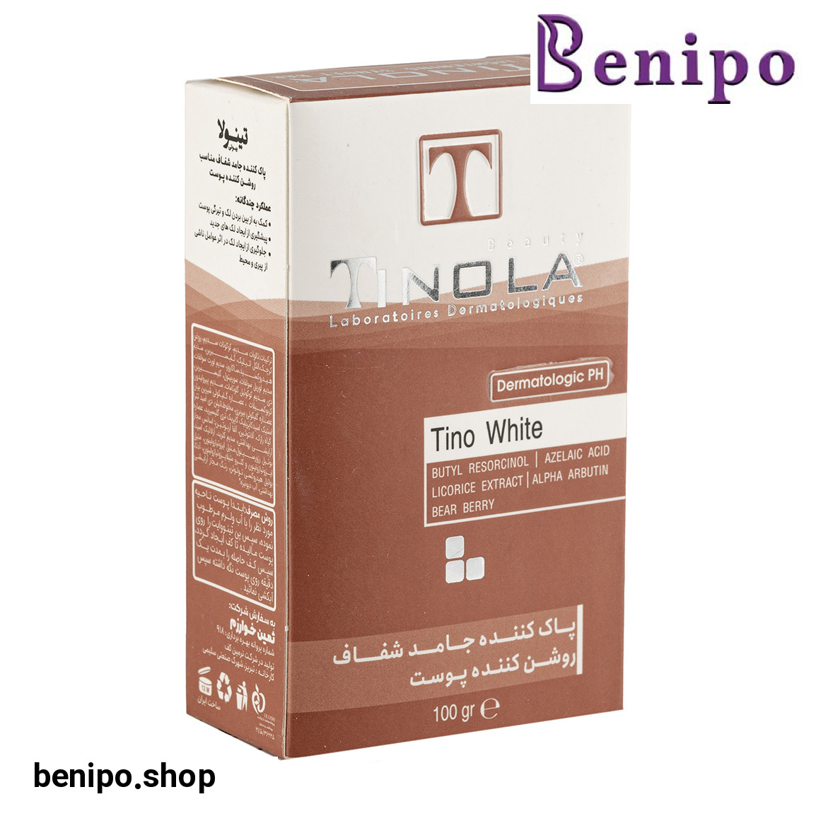 پن شفاف مدل روشن کننده وزن 100 گرم