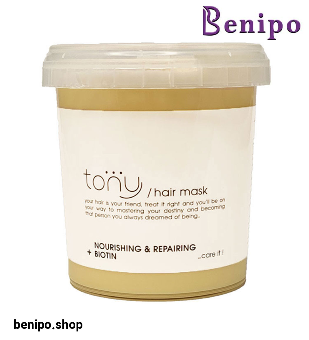 ماسک تقویت کننده مناسب موی آسیب دیده، شکننده و خشک 375میل