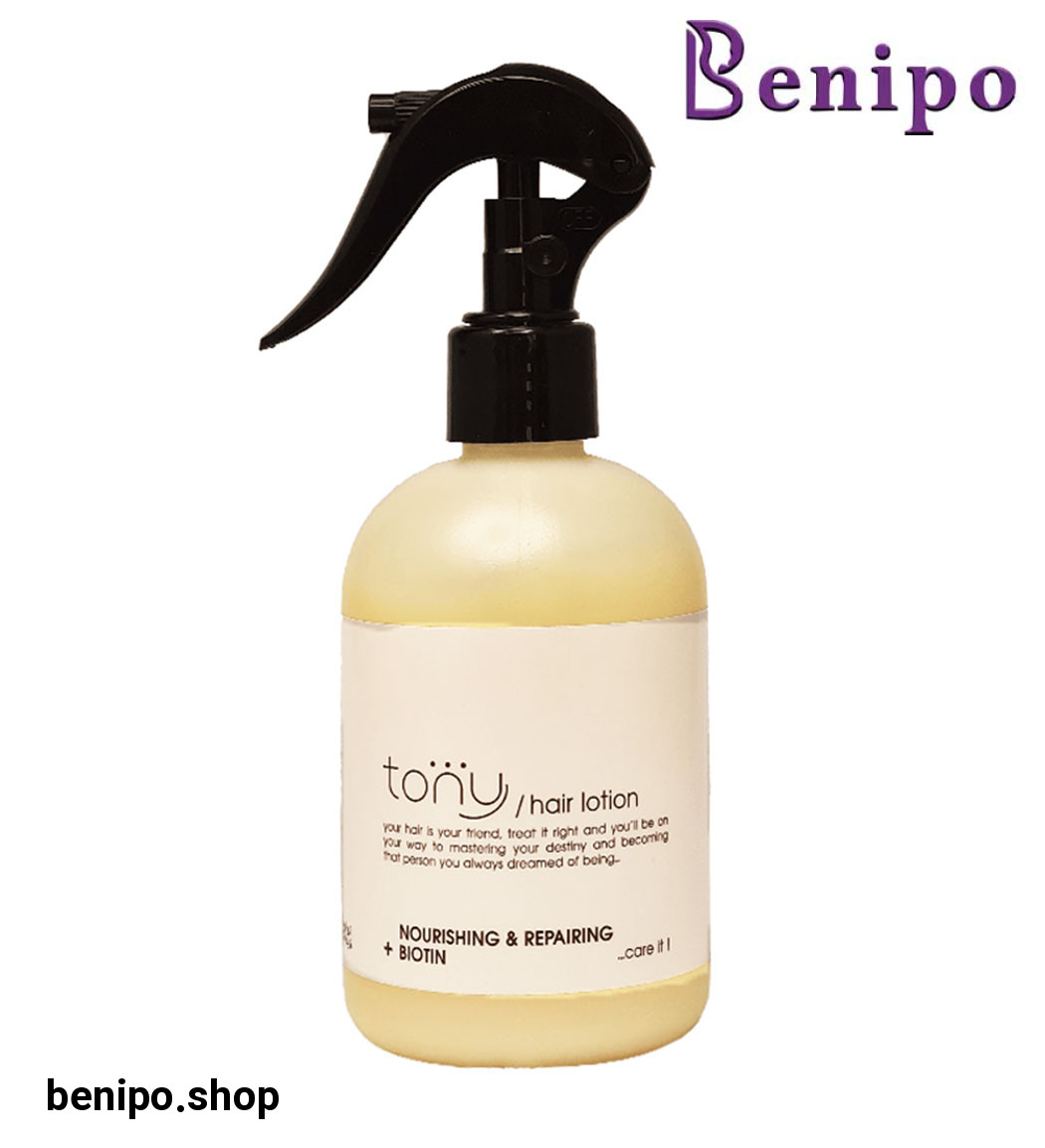 لوسیون تقویت کننده مناسب موی آسیب دیده، شکننده و خشک 250 میل