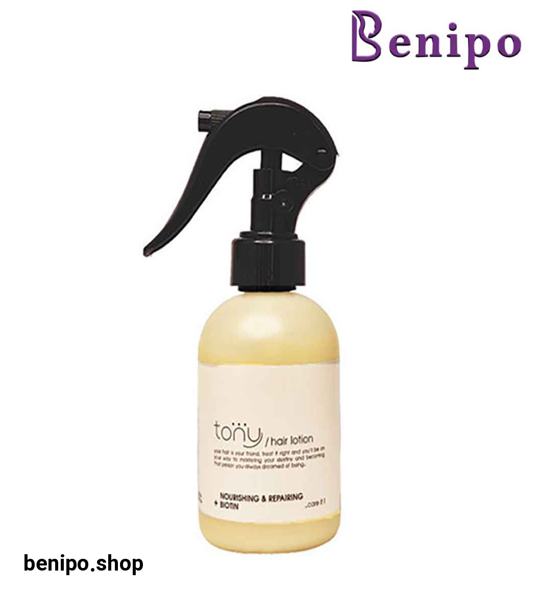 لوسیون تقویت كننده مو مناسب موهای آسیب دیده و خشک حجم 250میل