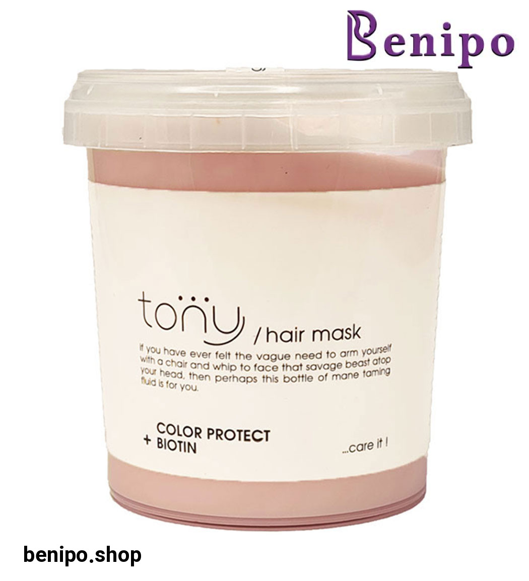 ماسک تقویت کننده مناسب موهای رنگ شده 375میل