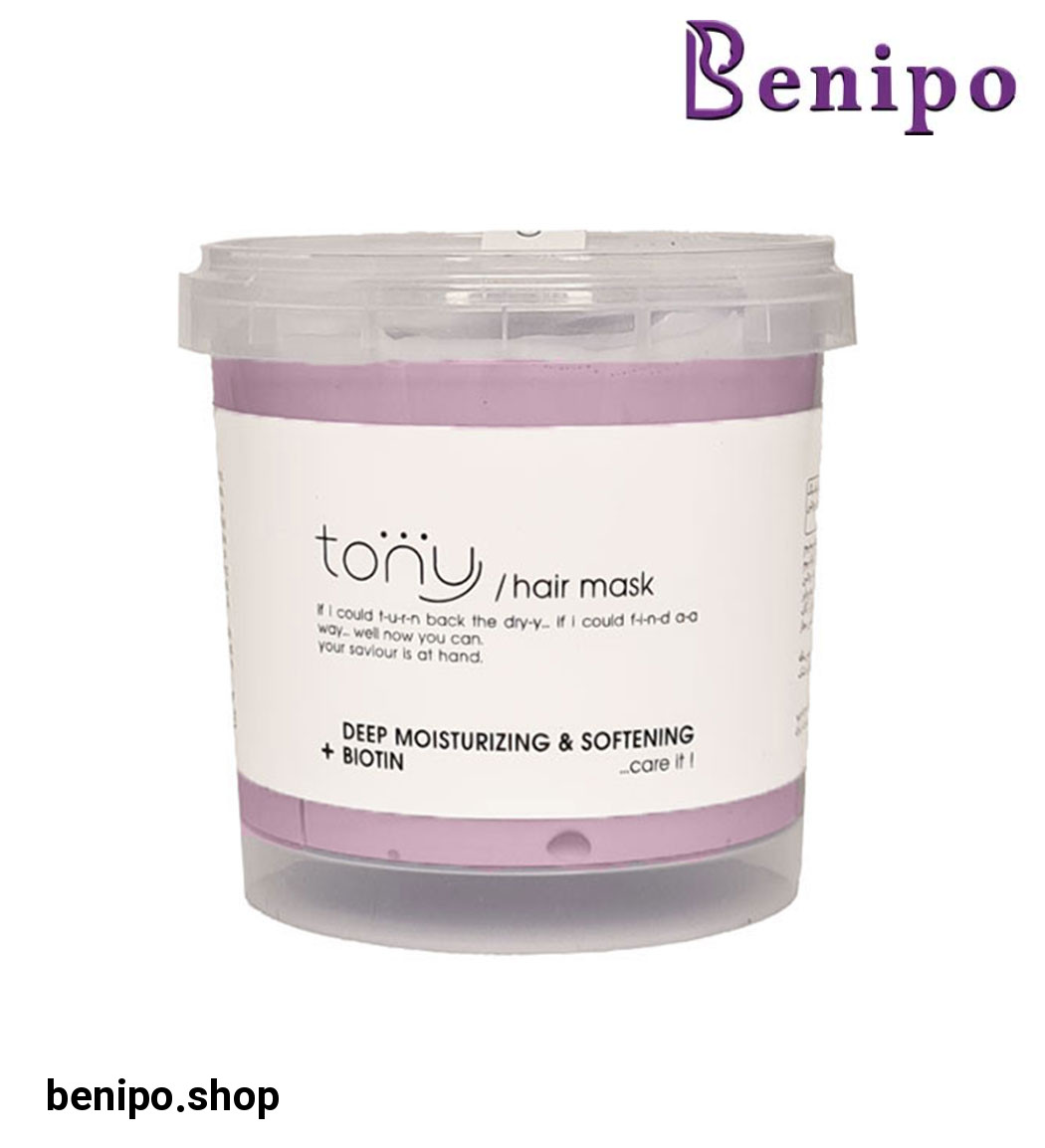 ماسک مرطوب کننده و نرم کننده قوی موی سر 175میل