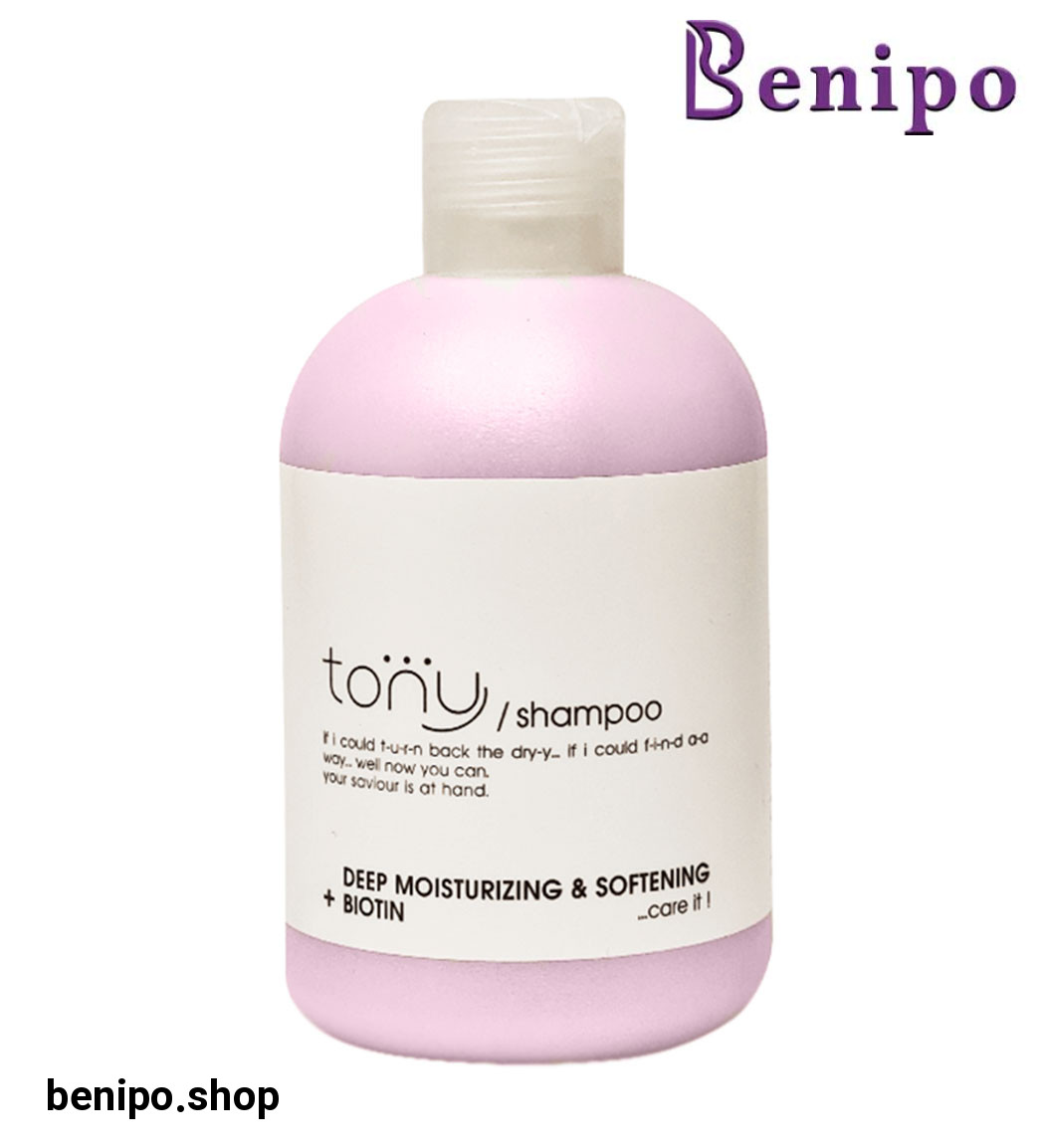 شامپو مرطوب کننده و نرم کننده قوی موی سر 275 میل