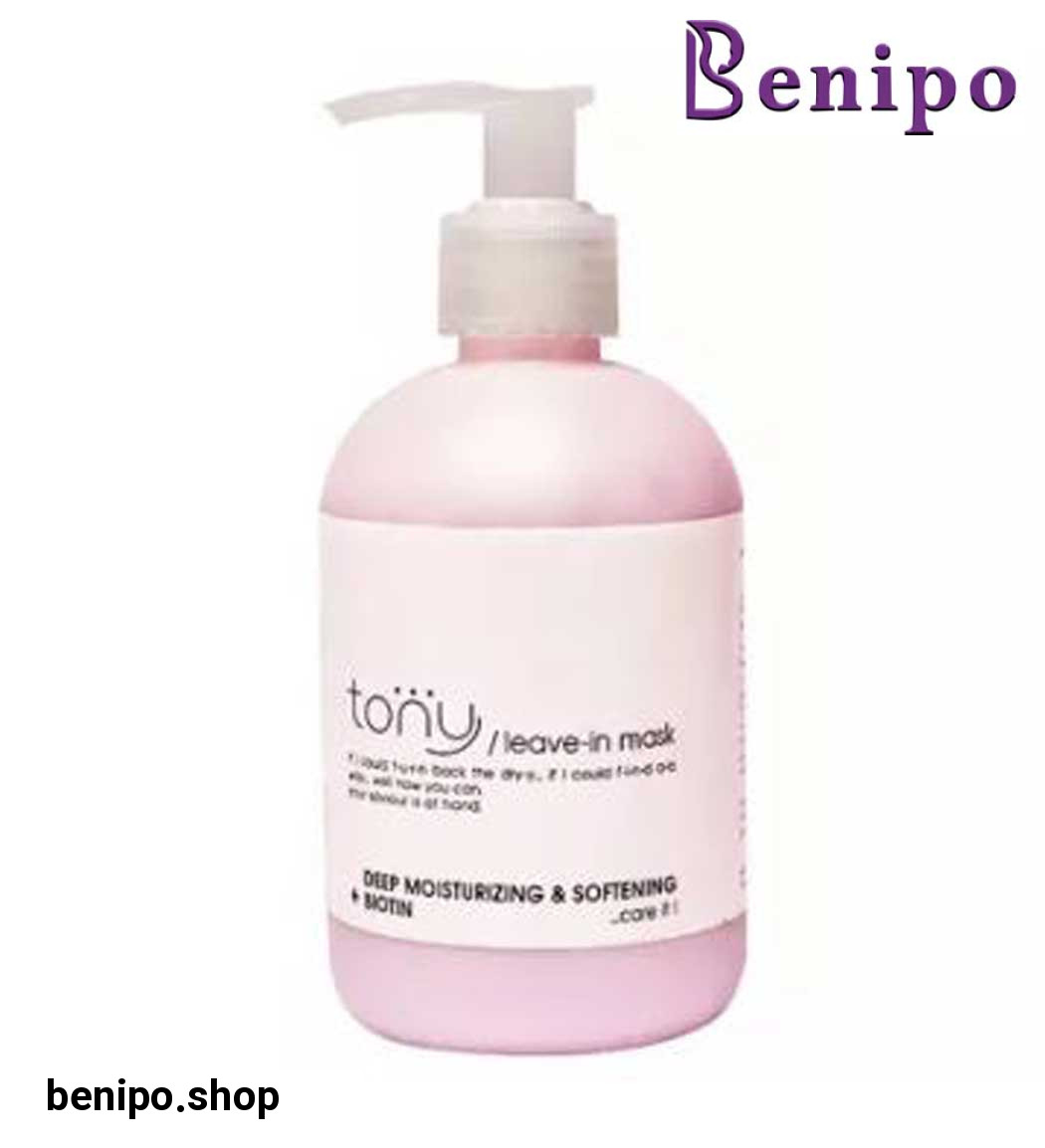 ماسک بدون آبکشی مرطوب کننده و نرم کننده قوی موی سر 250میل