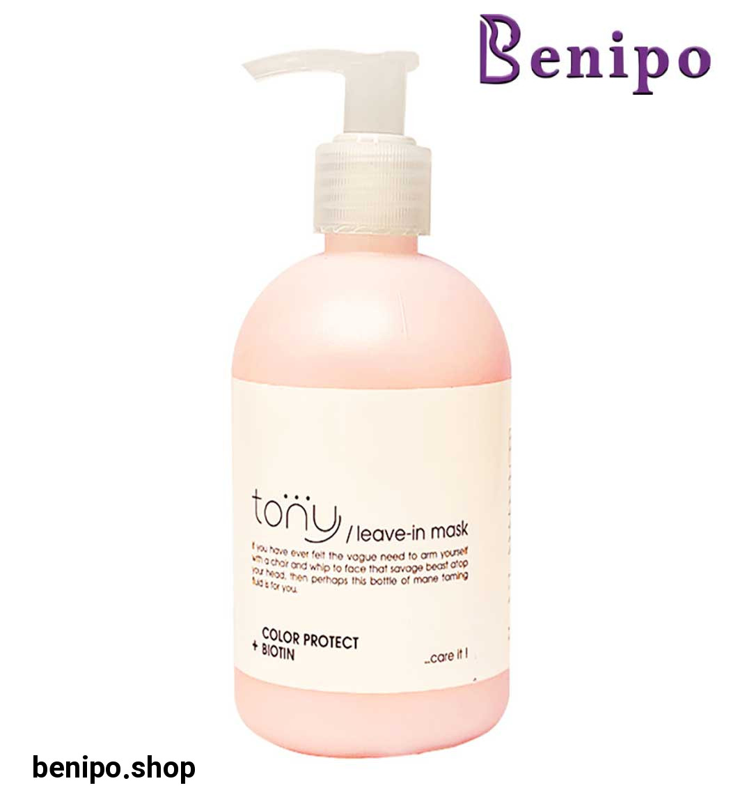 ماسک بدون آبکشی مناسب موهای رنگ شده حجم 250میل