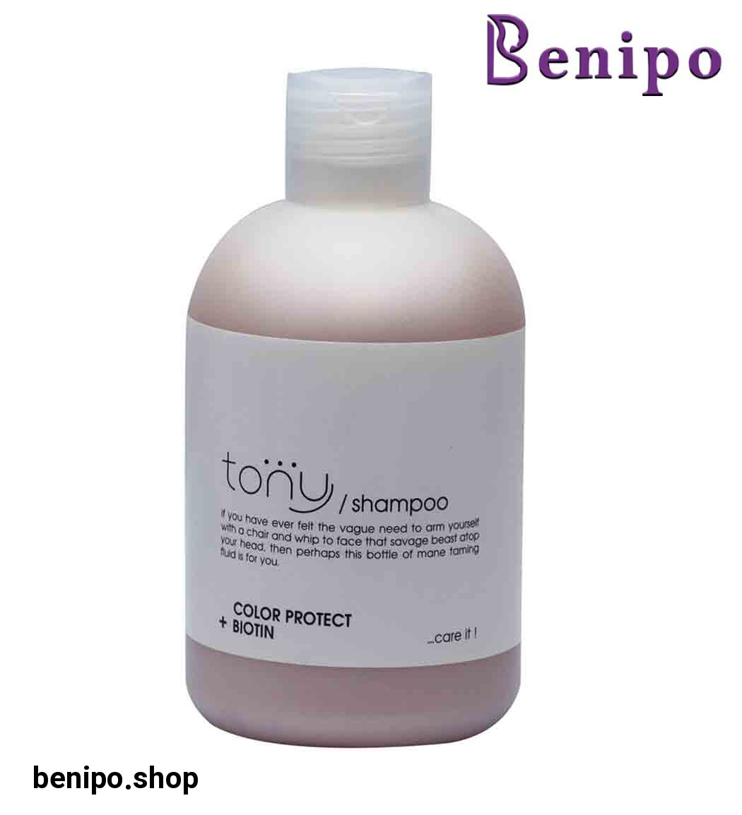 شامپو تقویت کننده موهای رنگ شده 275میل