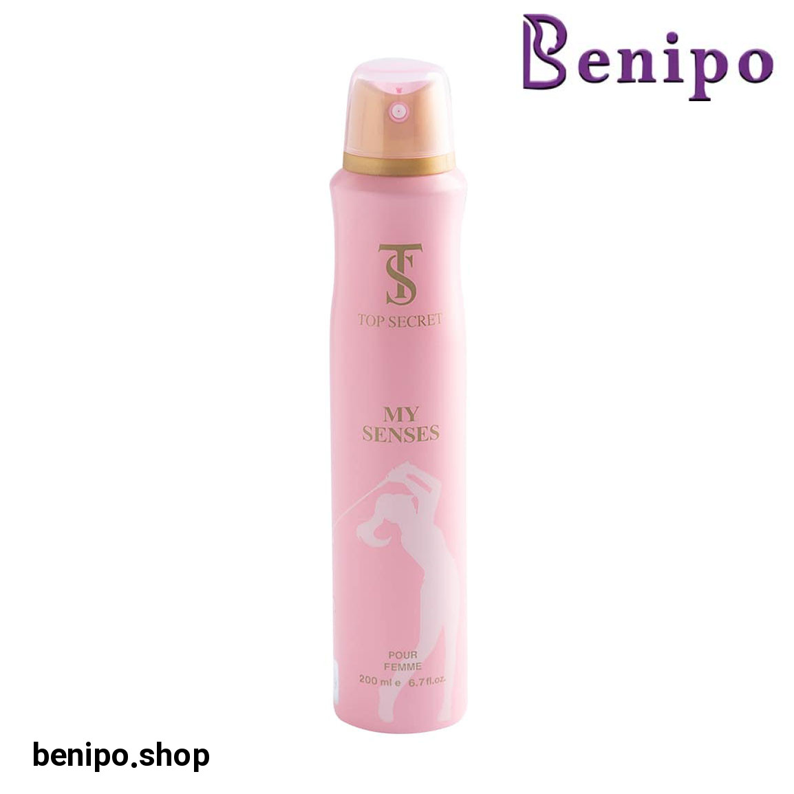 اسپری خوشبو کننده بدن زنانه مدل My Senses حجم 200 میلی لیتر