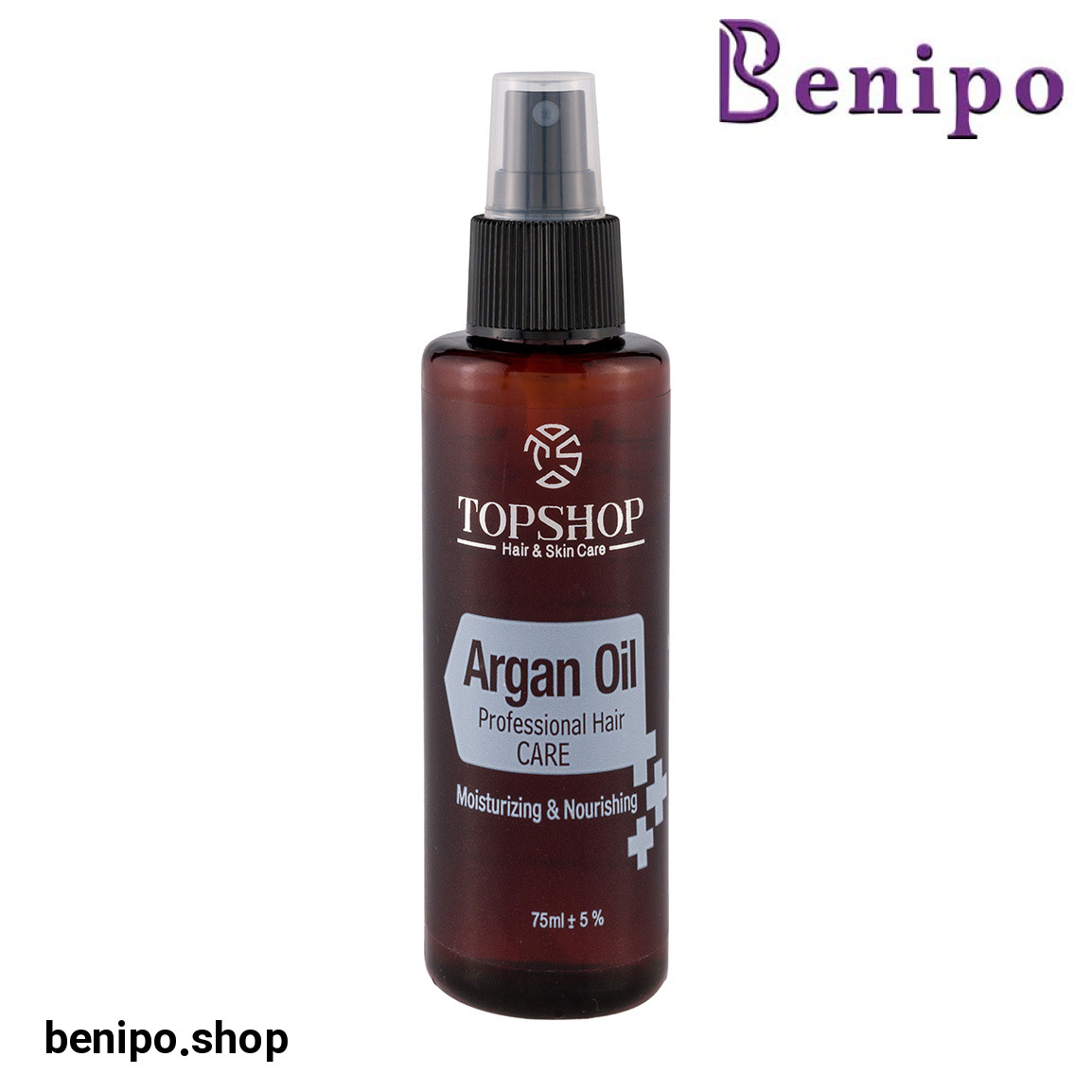 روغن آرگان حجم 75 میلی لیتر