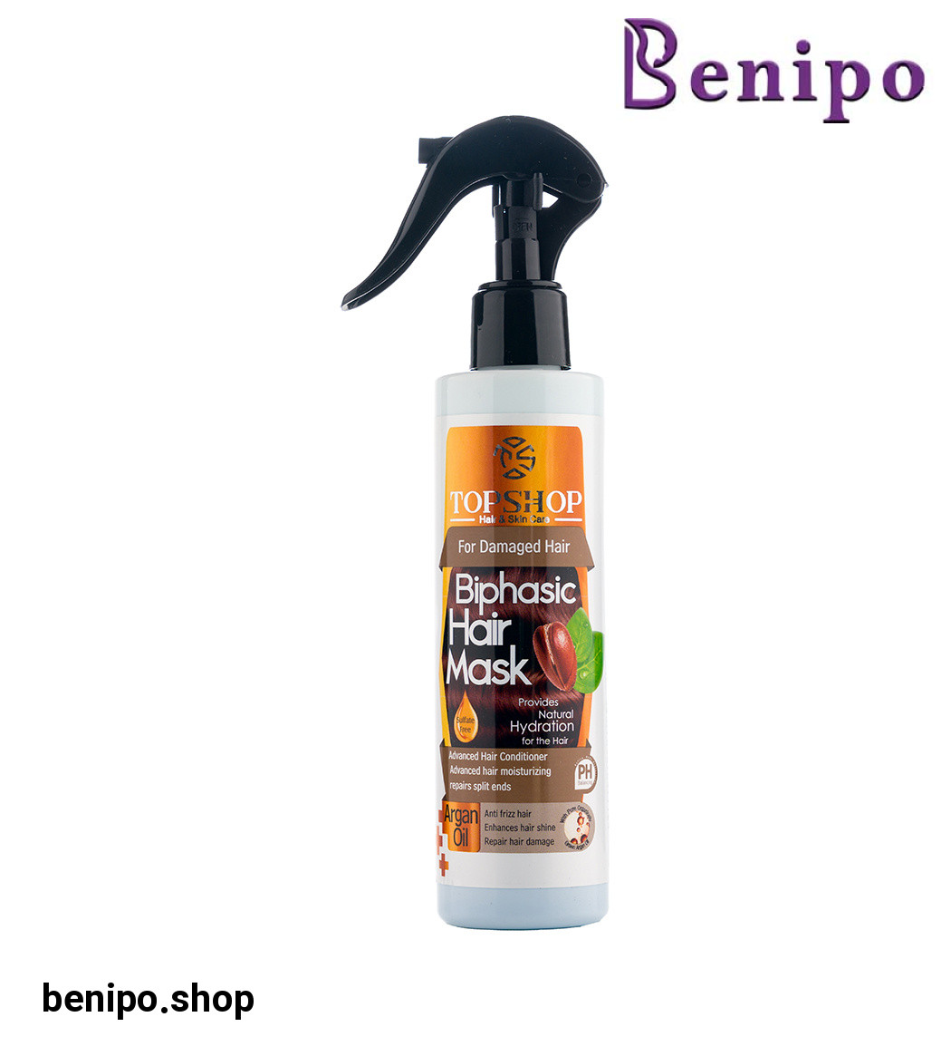 ماسک مو دوفاز آرگان 200میل