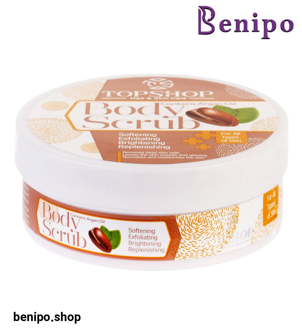 اسکراب بدن حاوی روغن آرگان حجم 200میلی لیتر
