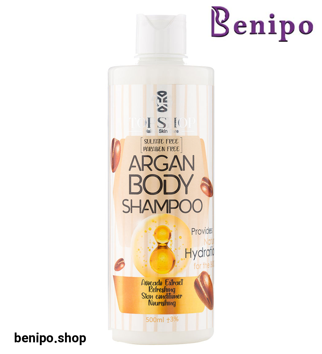 شامپو بدن حاوی روغن آرگان 500 میلی لیتر