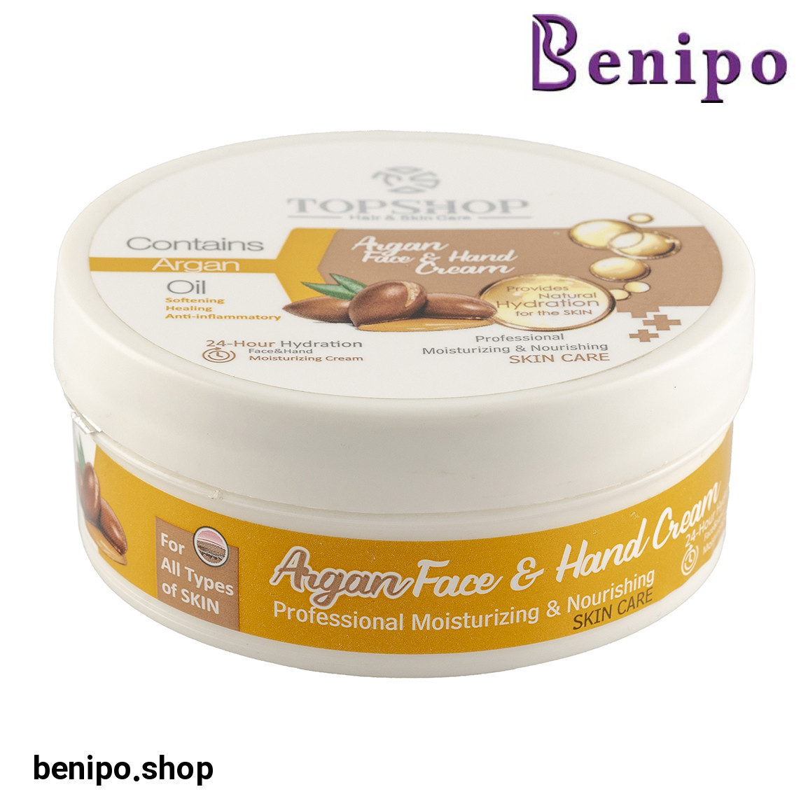 کرم کاسه ای مرطوب کننده حاوی روغن آرگان 200میل