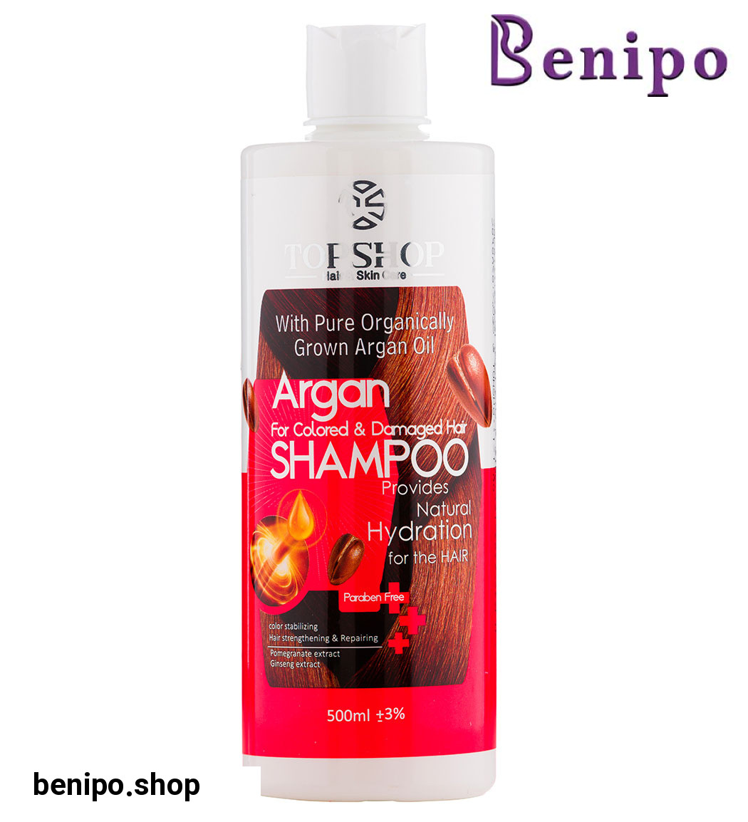 شامپو مناسب موهای رنگ شده و آسیب دیده حاوی روغن آرگان 500میل