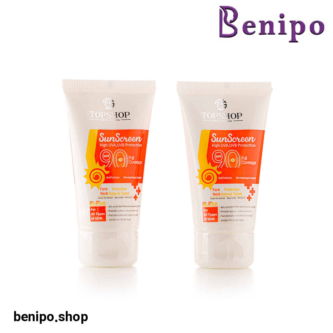 کرم ضدآفتاب بی رنگ SPF90 بسته 2 عددی