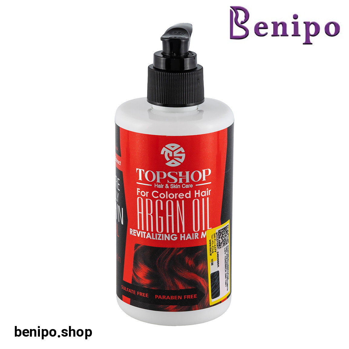 ماسک مو مناسب مو رنگ شده حاوی کراتین و روغن آرگان حجم 250 میلی لیتر