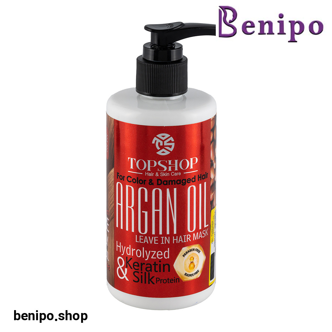 ماسک مو بدون آبکشی حاوی کراتین بدون سولفات حجم 250 میلی لیتر